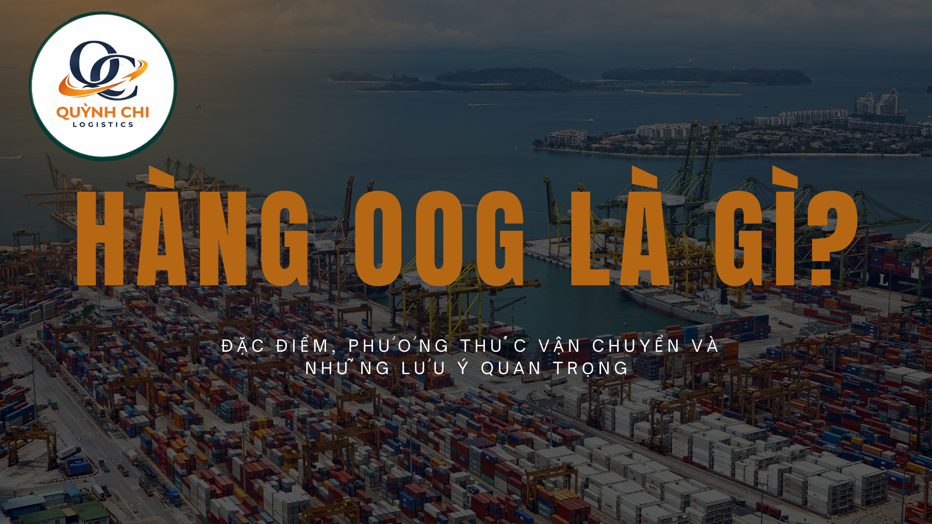 Hàng OOG Là Gì?